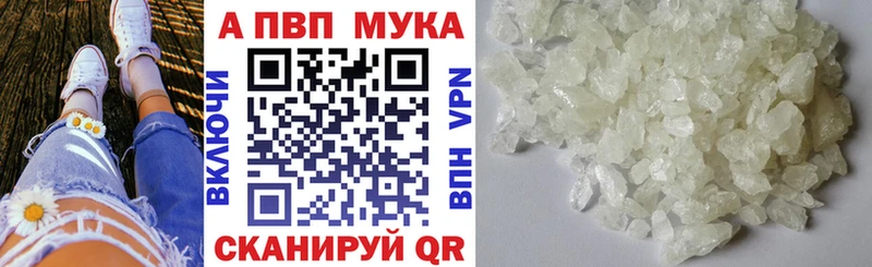 Виды наркотиков купить Зерноград КОКАИН СК МДМА Мефедрон ГАШИШ