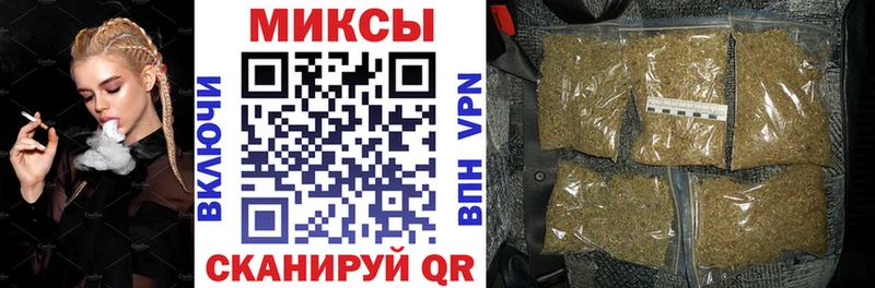 дарнет шоп  Зерноград  БУТИРАТ оксана 