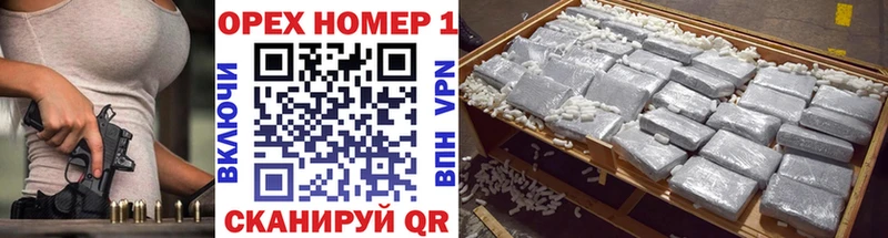 хочу наркоту  Зерноград  COCAIN FishScale 