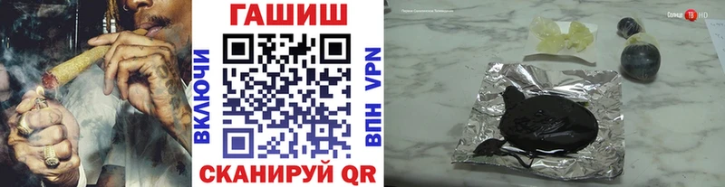ссылка на мегу tor  как найти наркотики  Зерноград  ГАШИШ хэш 