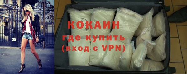 гидропоника Саяногорск
