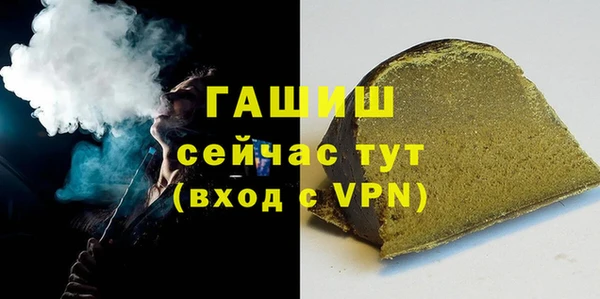 2c-b Сафоново