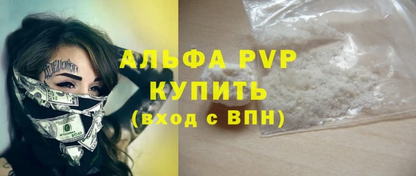 2c-b Россошь