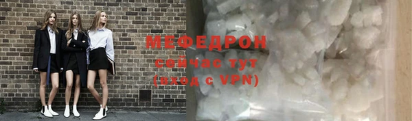гидропоника Саяногорск