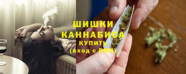 2c-b Сафоново