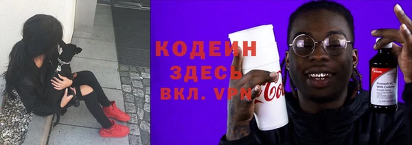 jwh Переславль-Залесский