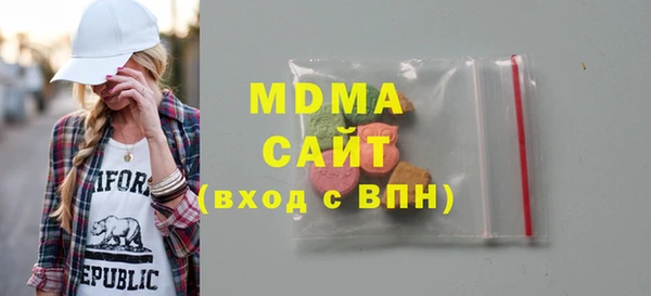 a pvp Сатка