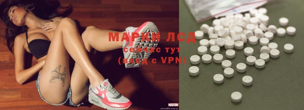 первитин Абинск