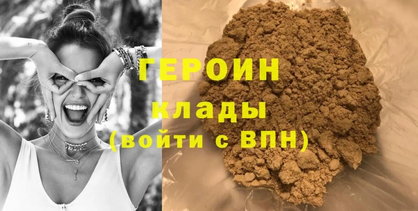 наркотики Заволжье