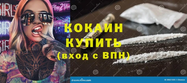 мяу мяу мука Ростов