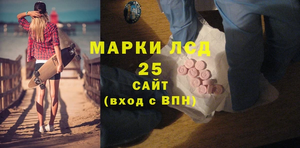кокаин колумбия Пестово