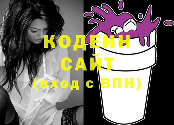 марки lsd Пролетарск