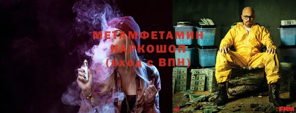 a pvp Сатка